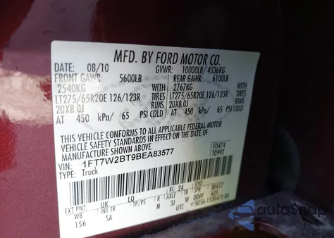 2011 Ford F-250 Lariat z USA, uszkodzony, nr VIN 1FT7W2BT9BEA83577